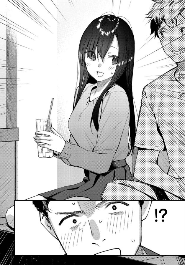 旅先で家出少女を拾ったあとの話-8