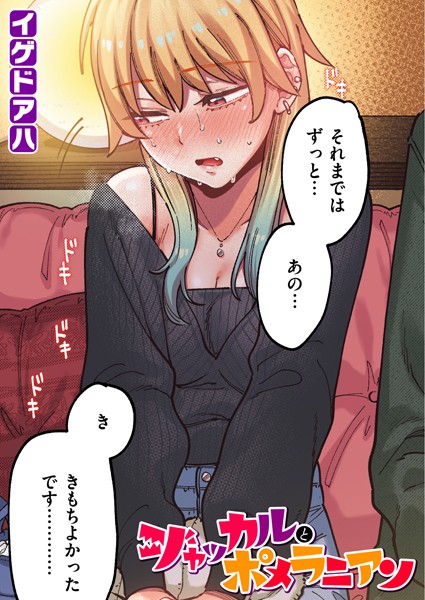 b915awnmg03332