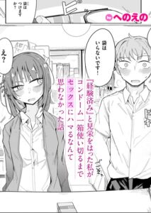b915awnmg03549