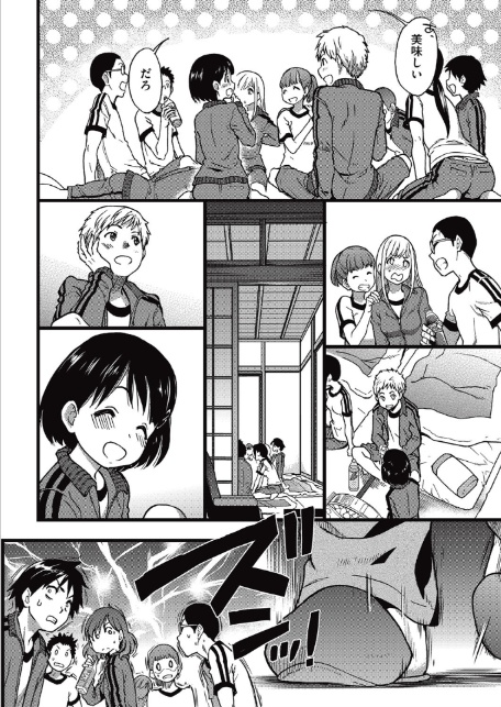 誰も起きてはならぬ 前編-8