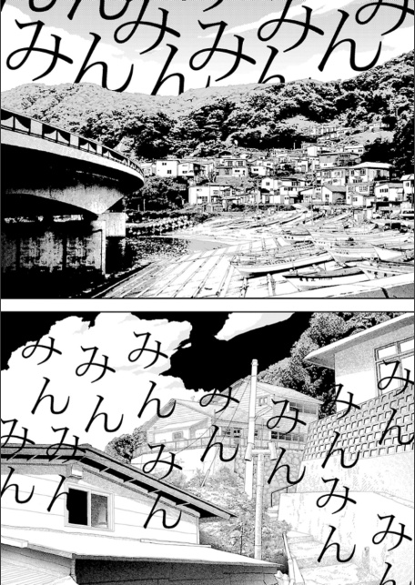 田舎-8