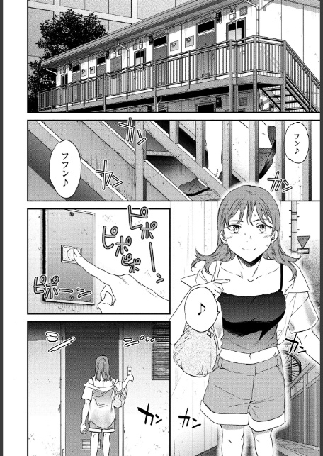 COMICペンギンクラブ 2025年9月号【デジタル版】-7
