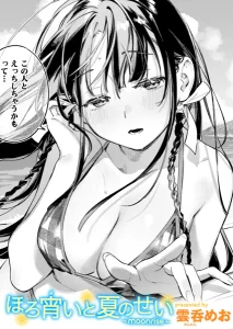 b915awnmg03614