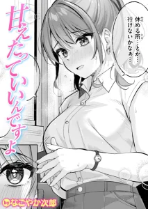 b915awnmg03647