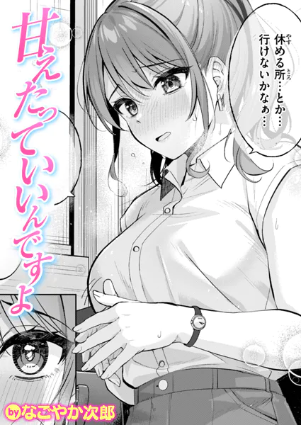 b915awnmg03647