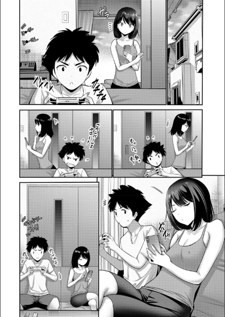 LQ Vol.064-12