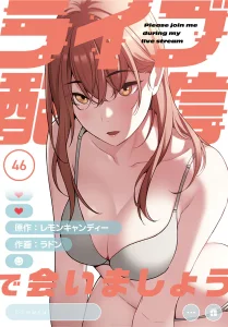 s647ailyj01339