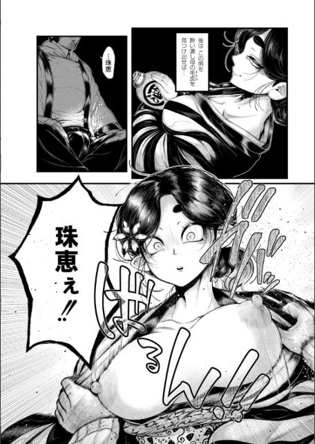 よがり-4