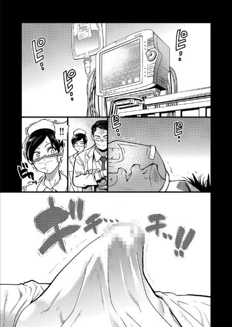 僕の精液で本復快癒！！-5
