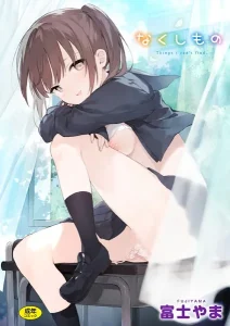 b915awnmg02052