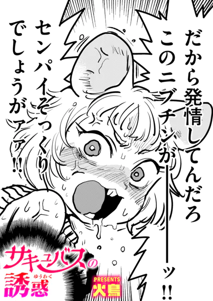 b915awnmg03719