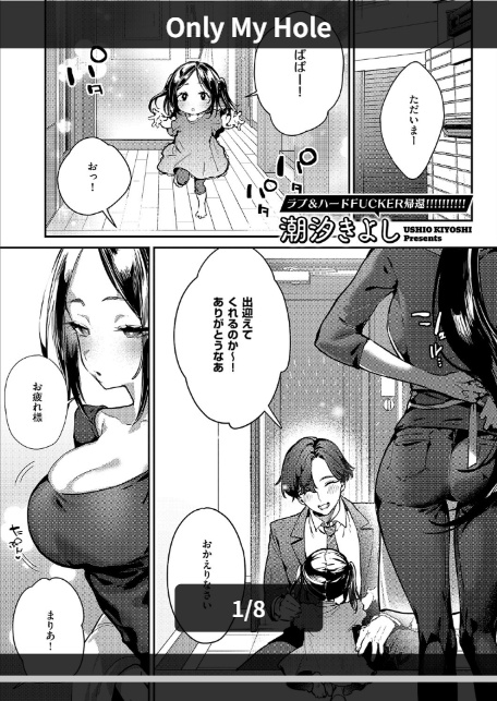 k568agotp10654 表紙