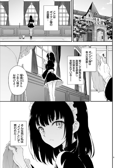 k903azigr00018 表紙