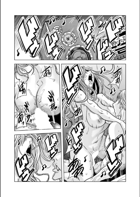 奥さん、全裸で土下座しろよ〜隣人DQNのイボイボチ●ポで突かれた人妻は…〜【合本版】(1)-3