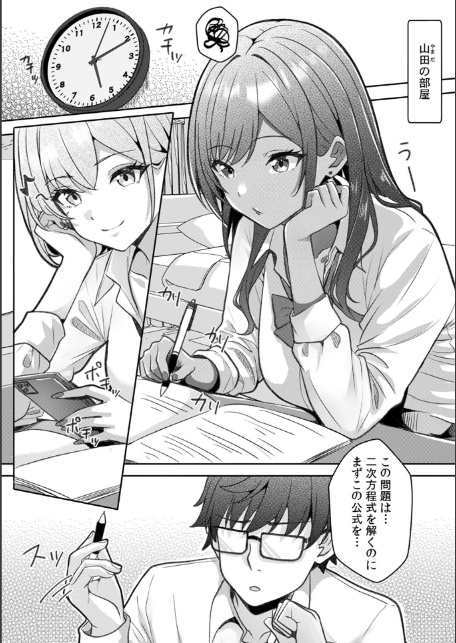 s540awujz01446 表紙