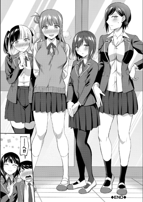 図書室のハーレム、生徒会も先生も!【1話試し読み付き】-19
