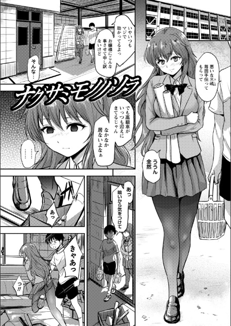 b182asnw02203 表紙