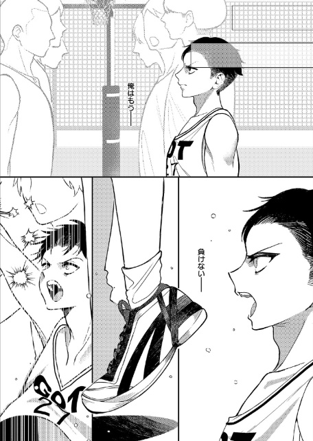 いいにおいのキミが好き-6