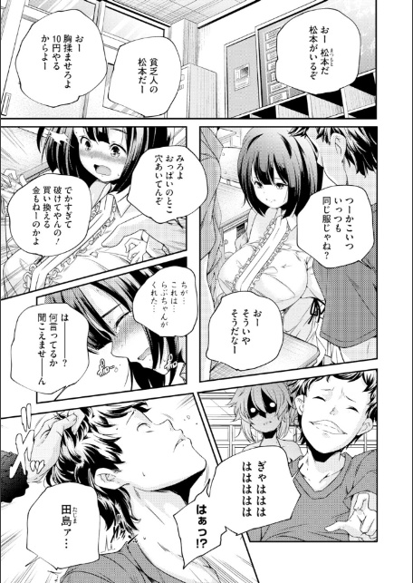 LQ Vol.065-11