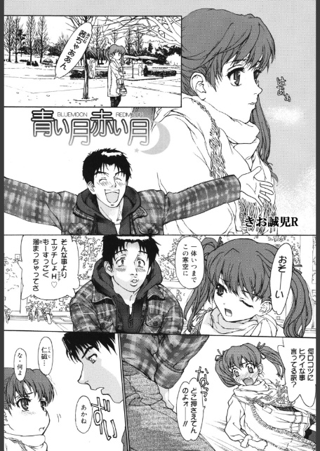 LQ Vol.065-15