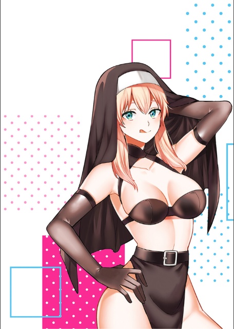 裏オンライン☆エッチに廃課金します!-2