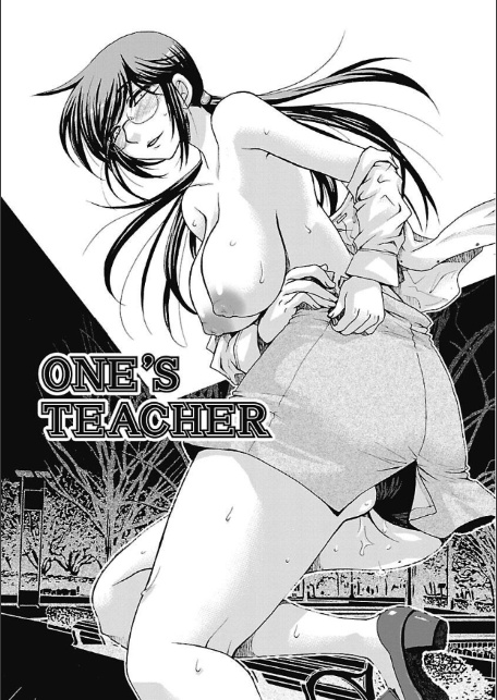 センセイとイイコトしよっか-5