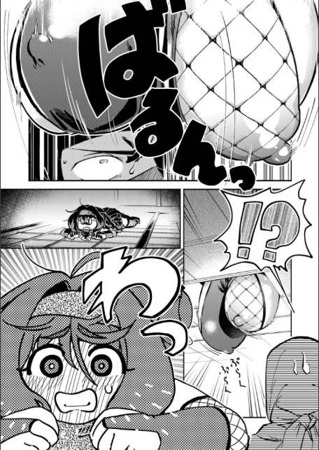 おっぱいの最先端-13