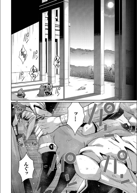 WEB配信転生ものアンソロジー 転生したら交合しちまった件 第7巻-4