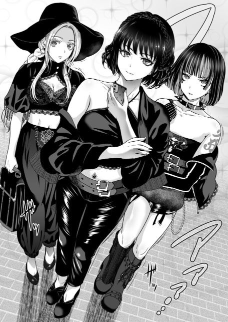 地雷ちゃんはマスクを脱がない 第六話-4