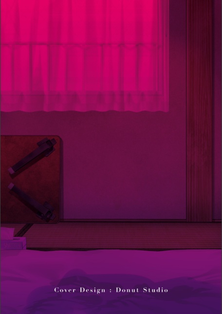 営業先の裕子さん【デジタル版限定特典付き】-2