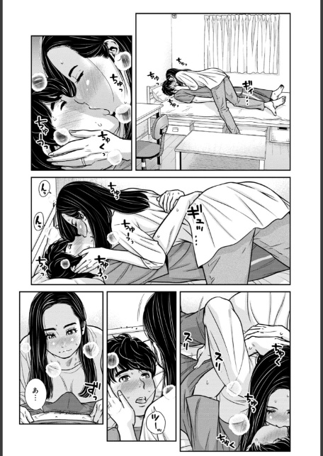 管理人さん、私たちとえっちシよ…〜絶対Hしたい人妻vs絶対Hしちゃいけない管理人〜【R18版】27【前編】-5