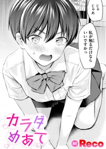 b915awnmg03842