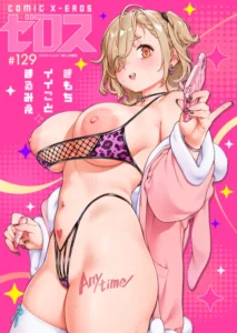 b915awnmg03858