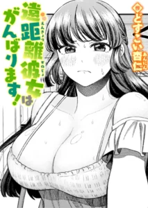 b915awnmg03890