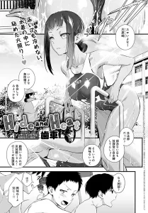 dmmmg_3116