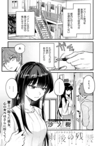 k568agotp05171