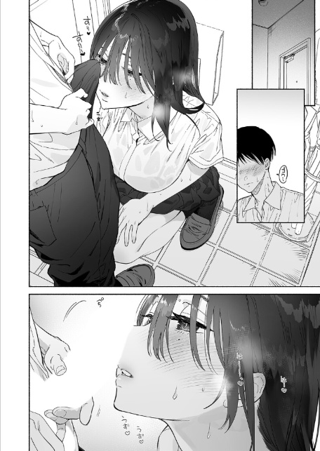 無口な図書委員とセックス漬け。(4)-4