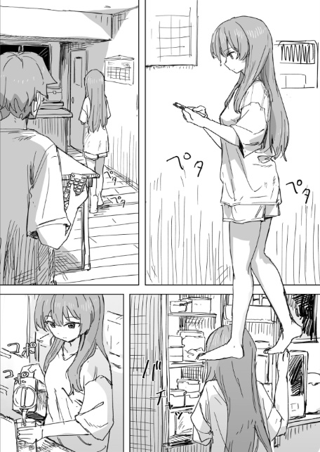 人間操作リモコン 3(抜粋版) 【時間停止】【若返り】-4