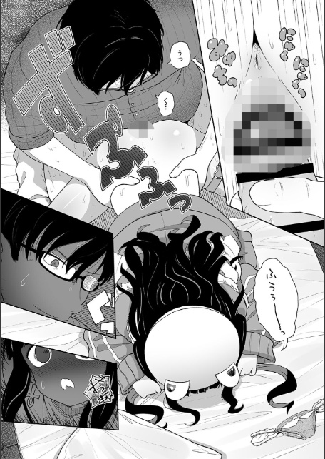 「今日ね、大丈夫な日だよ?」地雷女の誘惑に負けてめちゃくちゃシた話【R版】(1)-4