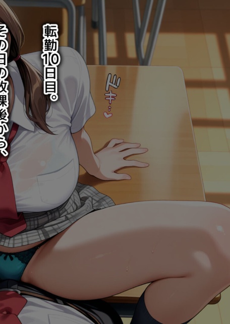 最高にトロける●●をさせてくれる極上肉壺●●たち モザイク版-18