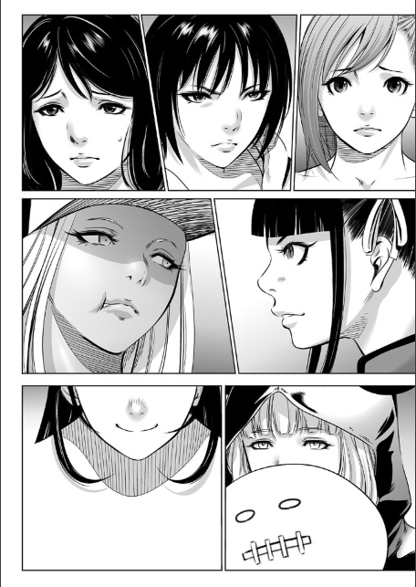 鬼ゲーム 上巻-6