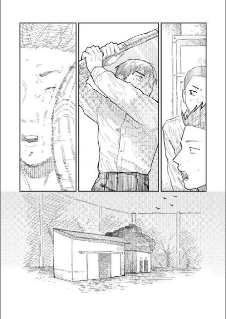 おやすみ、ティーンエイジャー-17