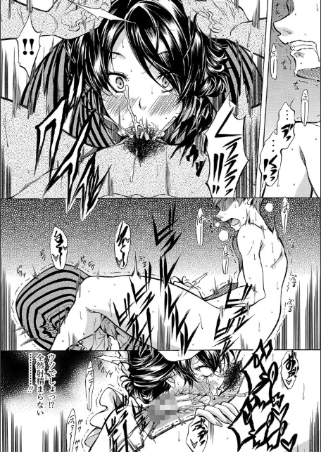 JK達を合法的に孕ませ…た！？-7