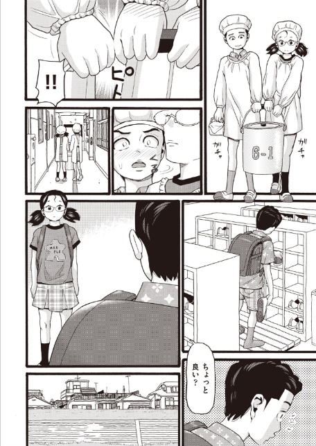 のぼりぼう-4