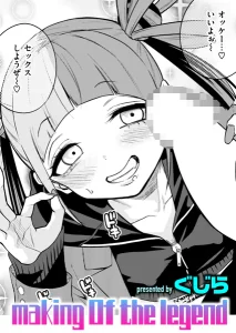 b915awnmg03531