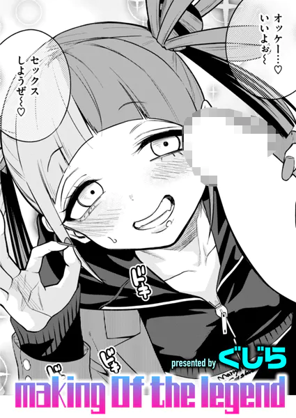 b915awnmg03531