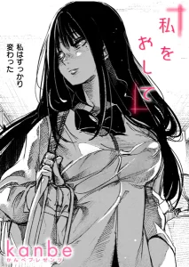 b915awnmg03907