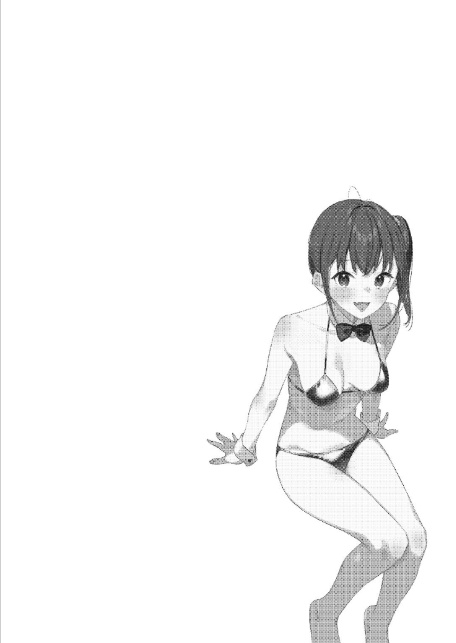 好きな子のバイト先がHなサービスをシている4-6