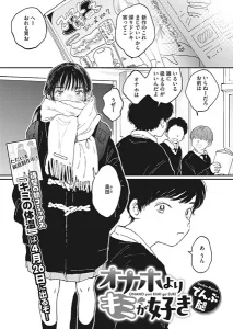 s011akamj01924
