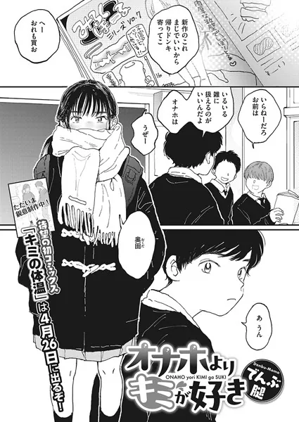 s011akamj01924